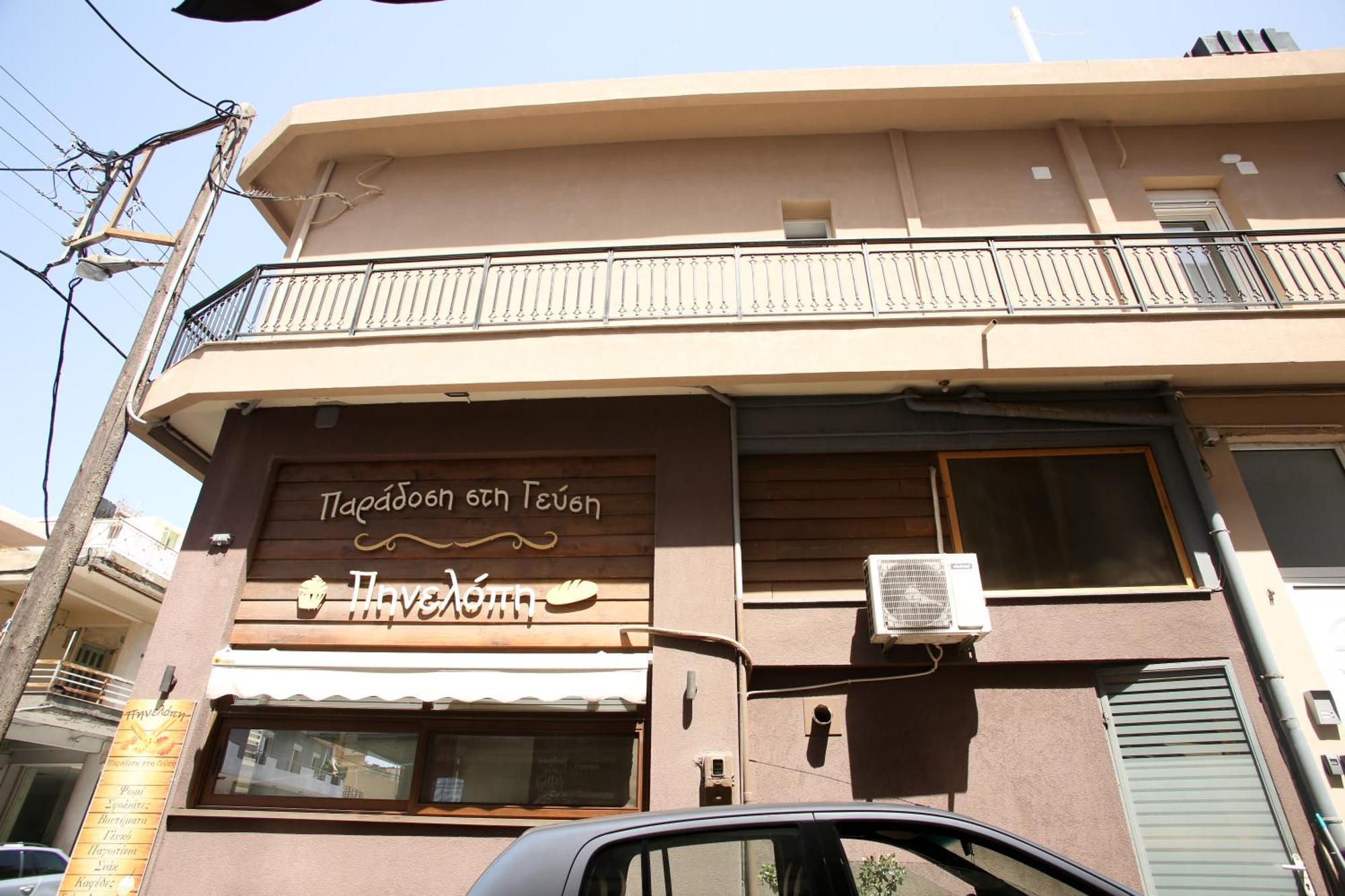 הרקליון Steve'S Apartment מראה חיצוני תמונה